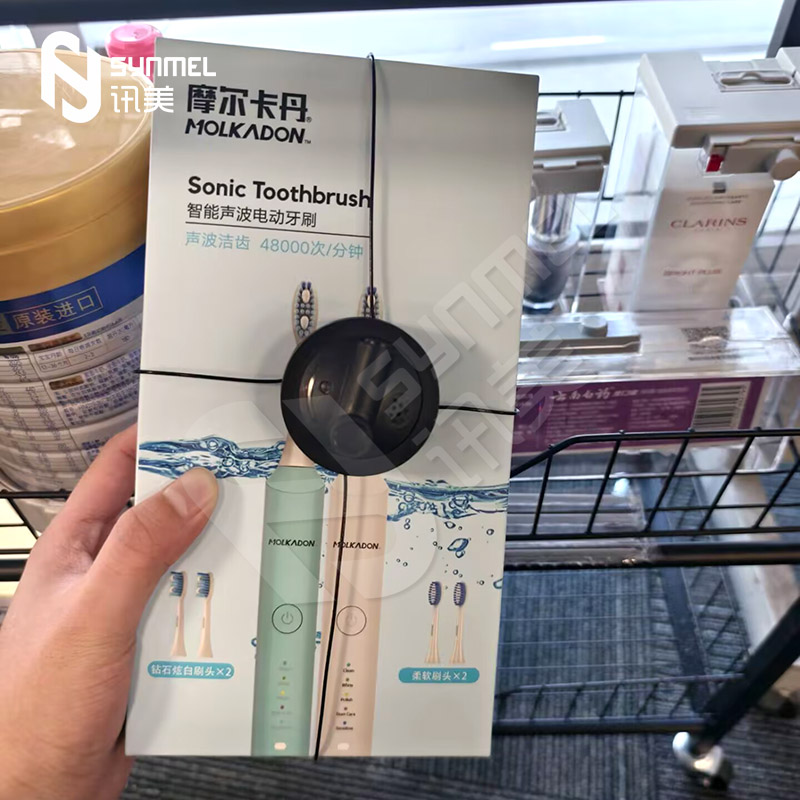 anti-theft spider guard 